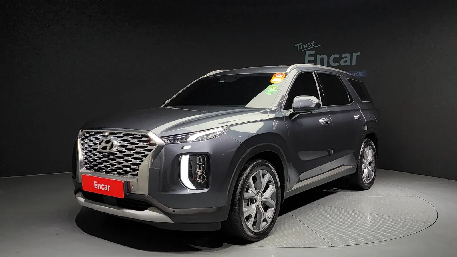 Hyundai Palisade 3.8 серый