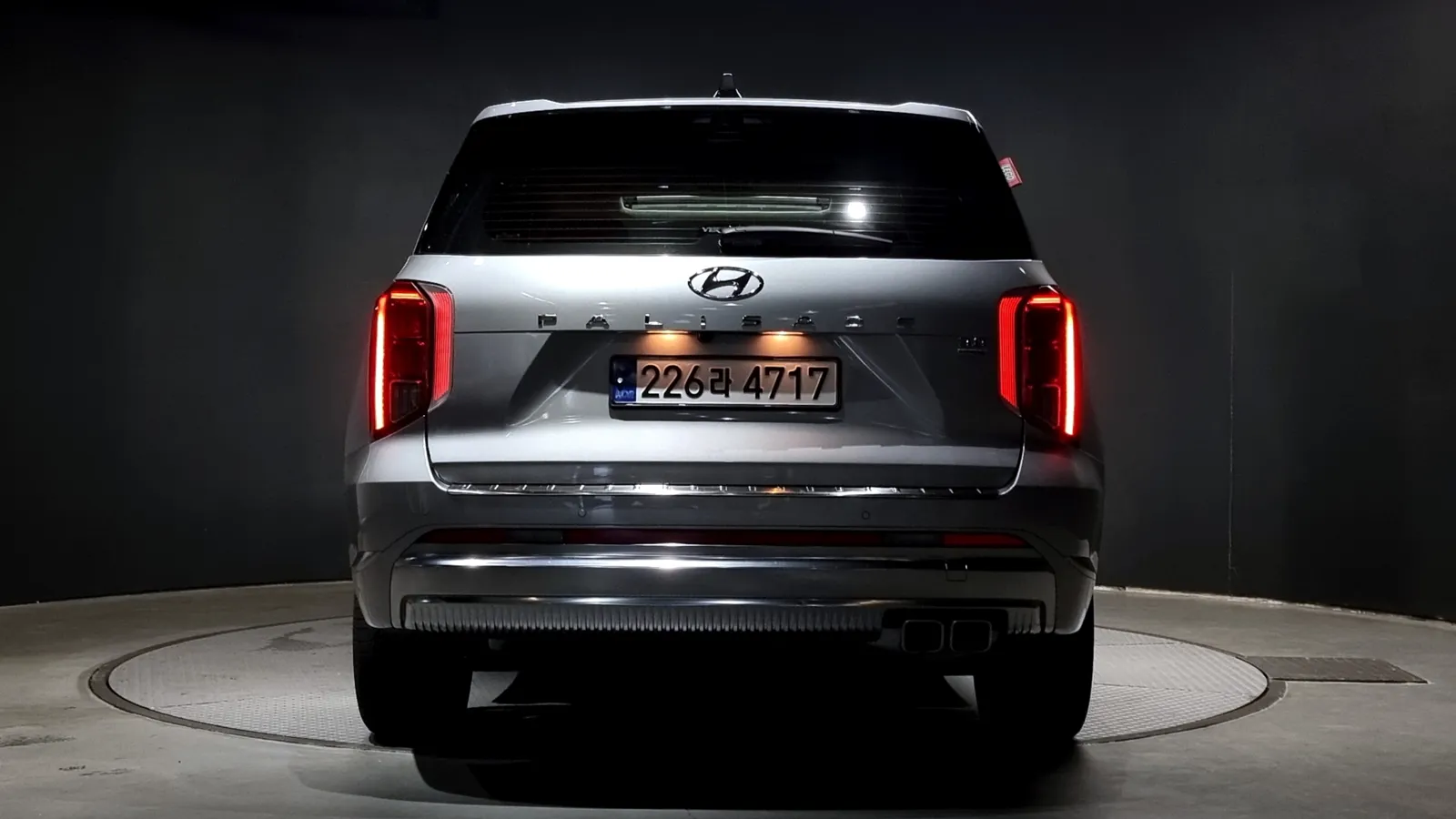 Hyundai Palisade 2023