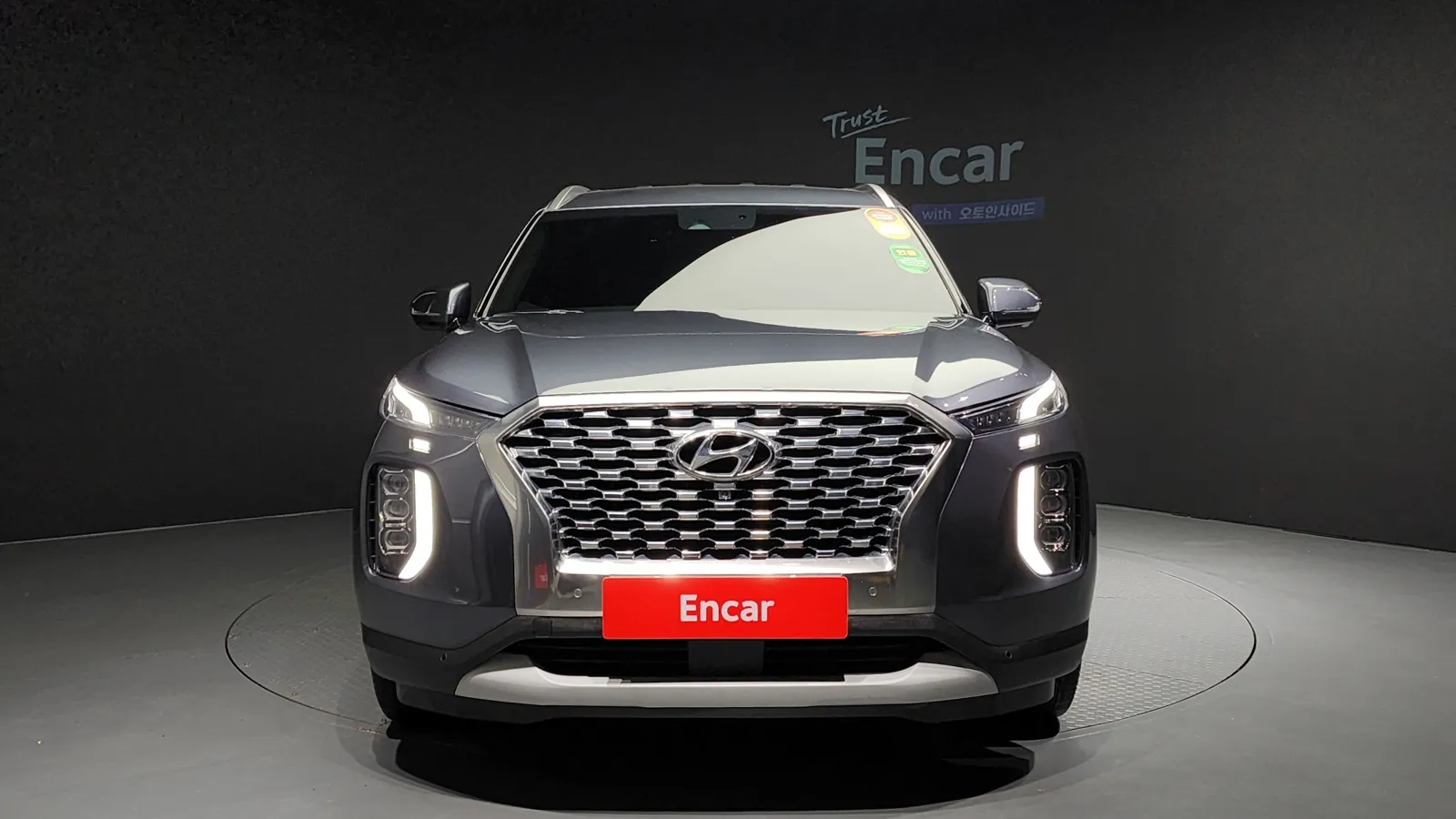 Hyundai Palisade 2021